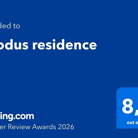 Exodus * Poreč